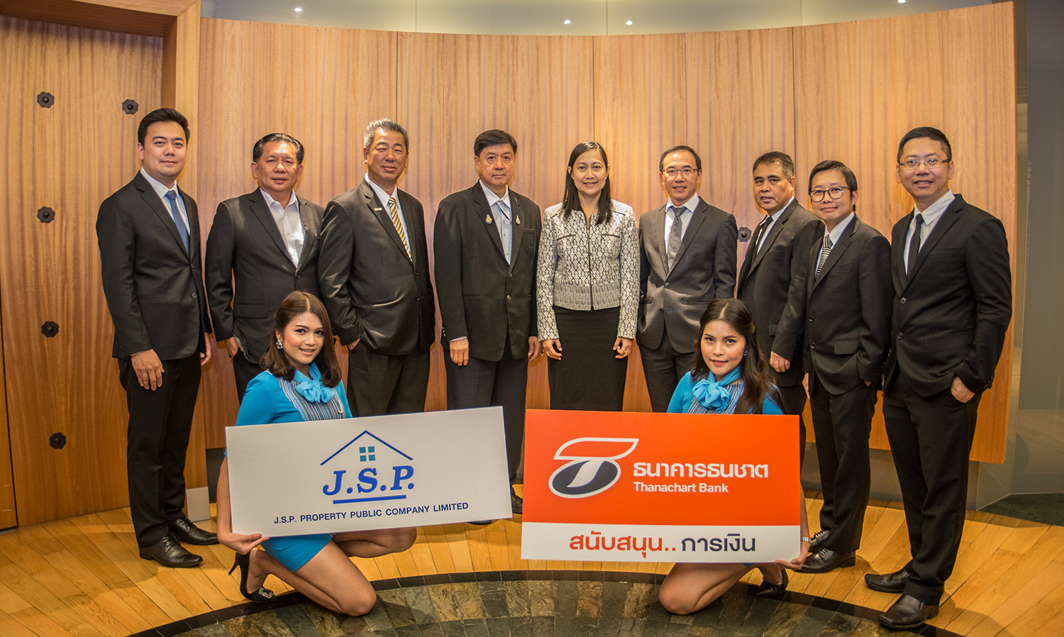JSP เข้าขอบคุณ ธนาคารธนชาต ในโอกาสสนับสนุนสินเชื่อกว่าพันล้านบาท  