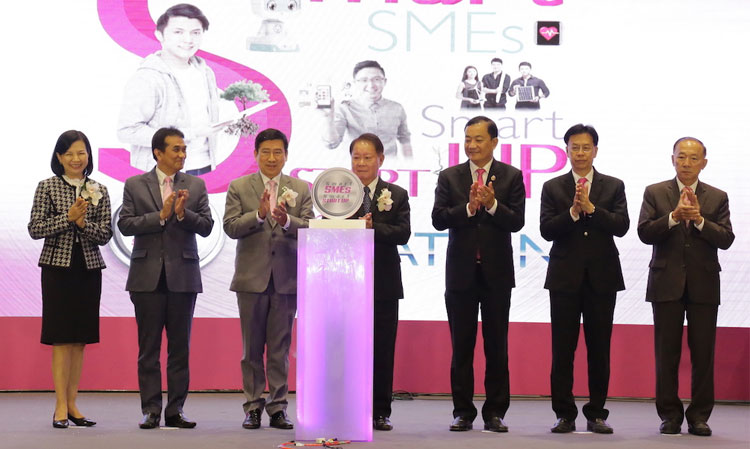 ธนาคารออมสินเปิดงาน “Smart SMEs Smart START UP