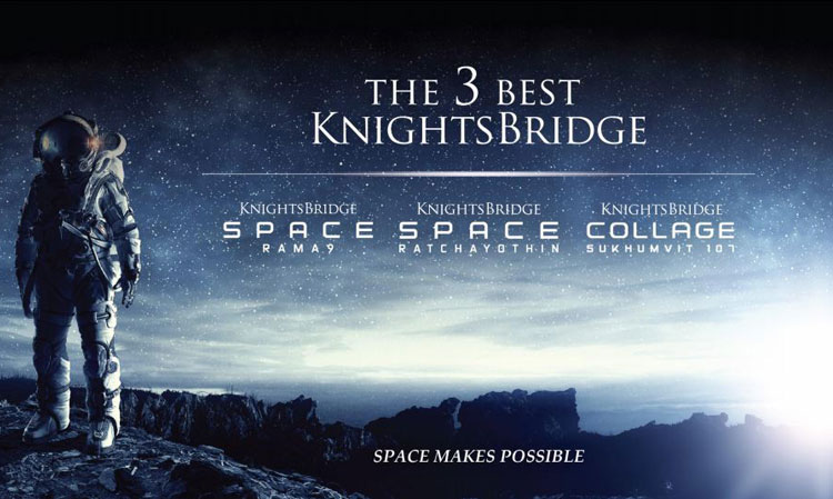 Origin ชูคอนเซ็ปท์ SPACE 3 ทำเลใจกลางเมือง เปิดตัว Knightsbridge 3 โครงการใหม่