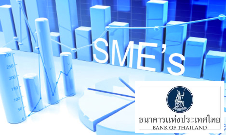 ธปท.ใจถึงผ่อนกฎตั้งสำรองแบงก์ เพิ่มสภาพคล่องปล่อยกู้ช่วย SMEs