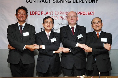 ธิสเซ่นครุปป์ จับมือ ลงนามสัญญา EPC “Plant Expansion”