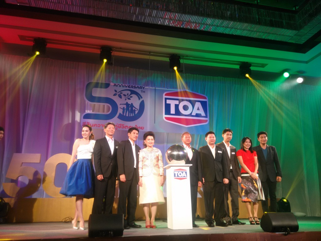 TOA ฉลอง 50 ปี เดินหน้าสานต่อผู้นำธุรกิจสีไทยและเออีซี