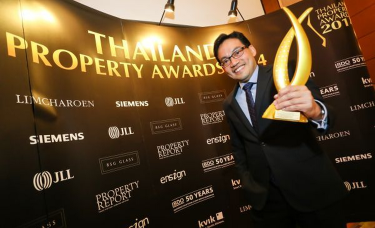 SOUL รัชดาภิเษก 68 คว้ารางวัลชนะเลิศ Best Housing Development (Bangkok)