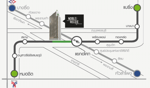โนเบิลคว้าที่ดินกลางอโศก 5 ไร่ ผุด “โนเบิล รีโคล” 1.8 แสนบาทต่อตร.ม.