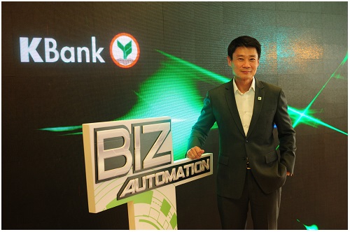 BIZ Automation by กสิกรไทย ตอบทุกโจทย์เศรษฐกิจดิจิตอลยุคธุรกิจไร้พรมแดน