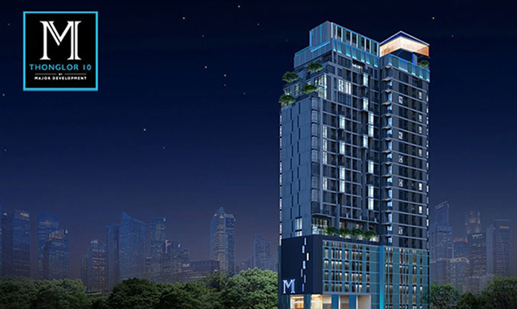 M Thonglor 10 โครงการใหม่จาก Major Development 