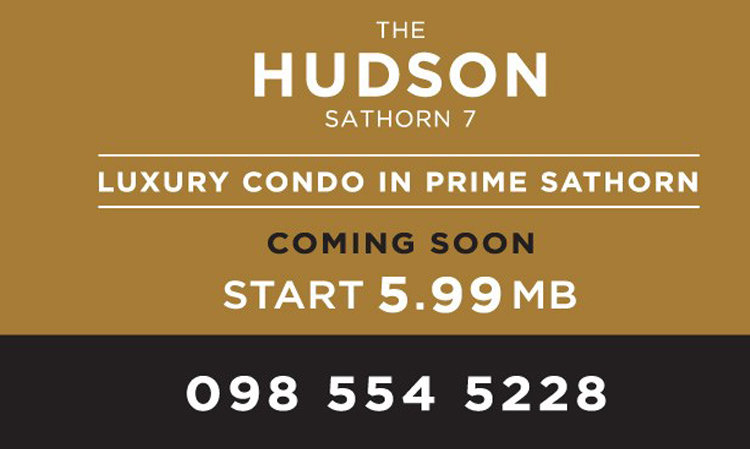 เดอะ ฮัดสัน สาทร 7 The Hudson Sathorn 7