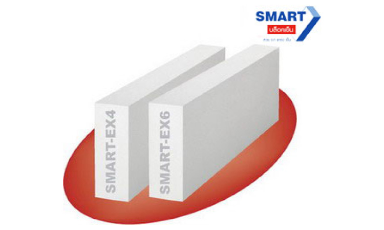 บมจ. สมาร์ทคอนกรีต (SMART) เริ่มซื้อขายใน mai 2 ต.ค. นี้