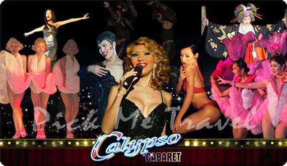 โรงละคร Calypso Cabaret at Asiatique The Riverfront