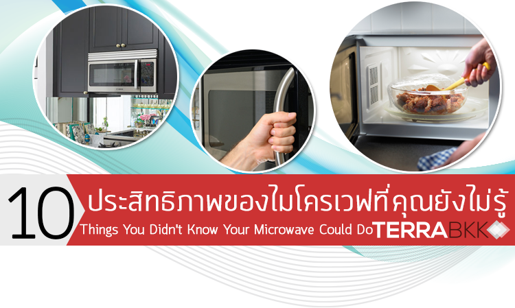 10 Things You Didn't Know Your Microwave Could Do