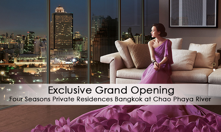 Four Seasons Private Residences Bangkok at Chao Phaya River