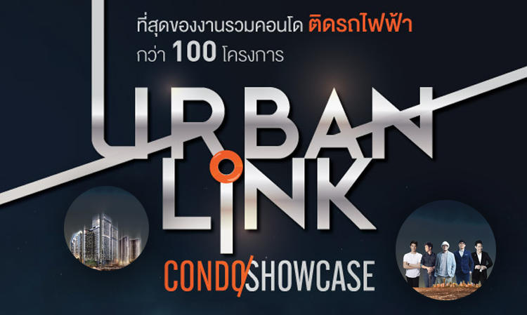 ดิ เอเจนท์ สานต่อความสำเร็จสู่ปีที่ 5 สุดยิ่งใหญ่ พร้อมเดินหน้าจัดงาน  