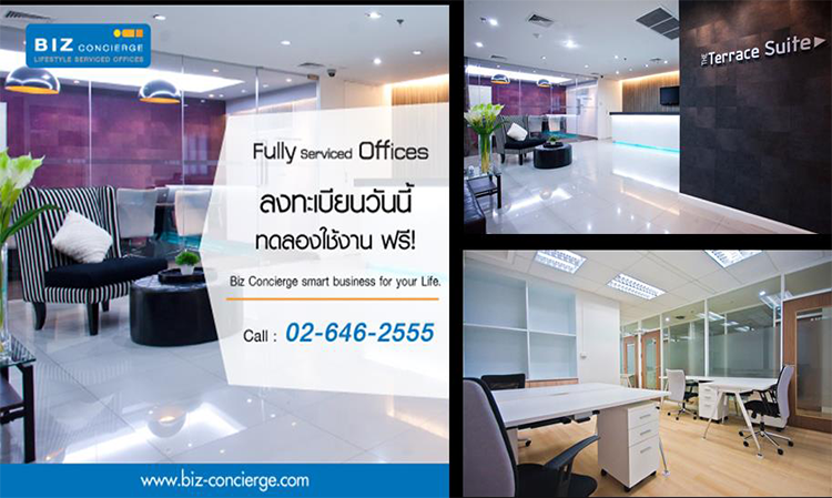 Biz Concierge ออฟฟิศให้เช่า ย่านสุขุมวิท จัดโปรดึงดูดใจลูกค้า ลงทะเบียนวันนี้ ทดลองใช้งาน ฟรี !!!