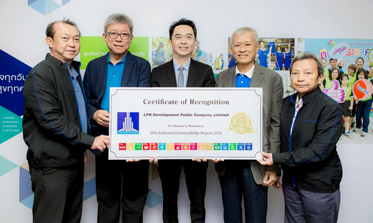 LPN ภูมิใจรับรางวัล Sustainable Development Goals 