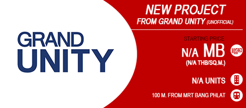 Grand-unity