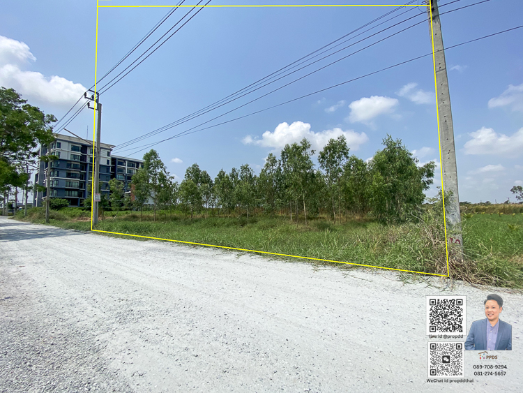 For sale: Vacant land located next to Abac Bangna at Bangna-Trad KM. 26