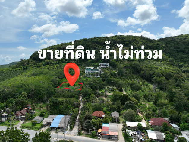 ขายที่ดิน ในโครงการ Yamu Hills (ยามู ฮิลล์) อำเภอถลาง จังหวัดภูเก็ต (เจ้าของขายเอง)