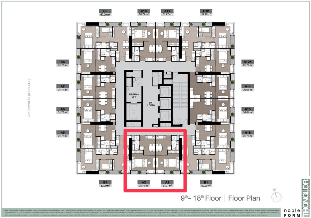 Condo Noble Form Thonglor ใกล้ BTS ทองหล่อ 32 ตารางเมตร 1 นอน ชั้น11 ทิศใต้ ตำแหน่งดีที่สุดในชั้น