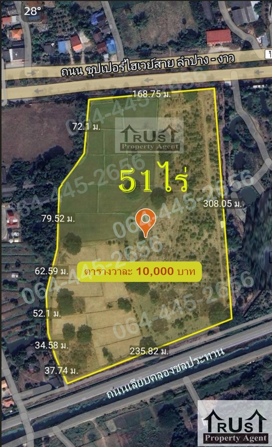 Land for sale 51 Rai on Pahonyotin Rd.(Lampang-Chaingrai)