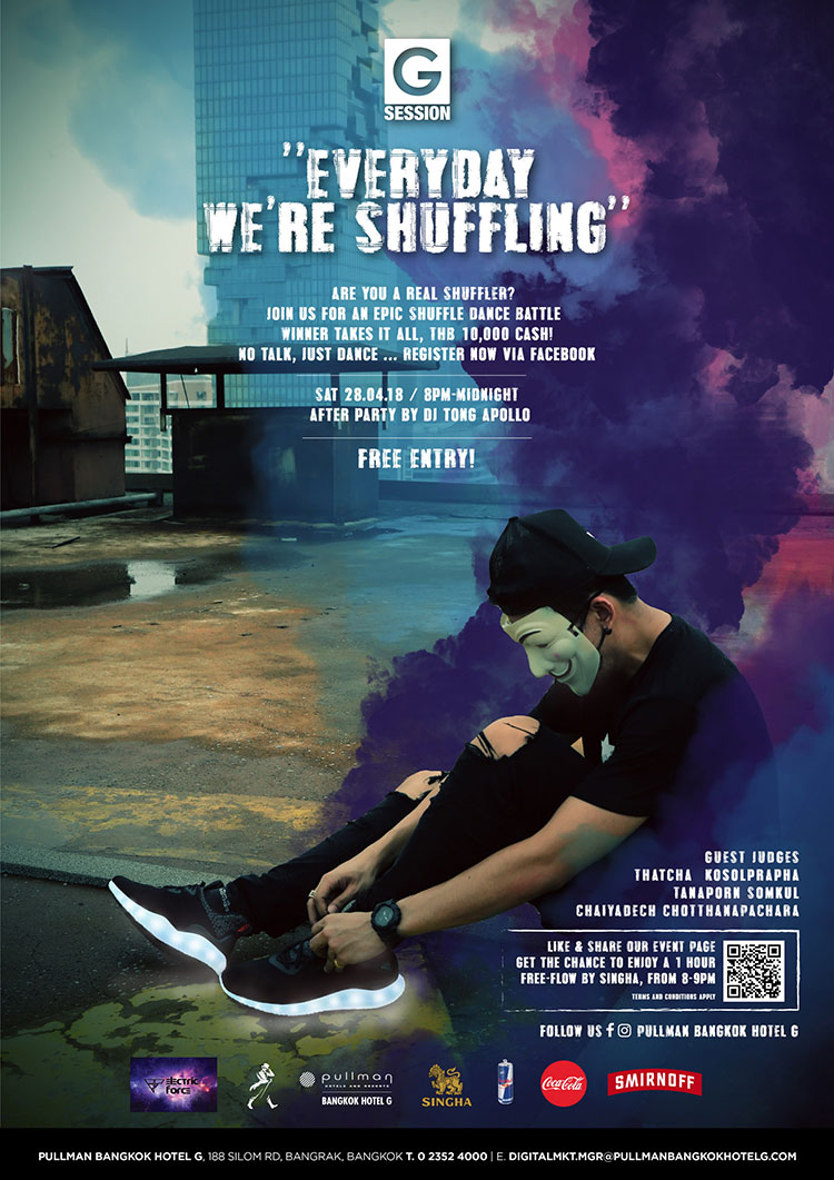 ‘Everyday We’re Shuffling’ สายชัฟเฟิลแดนซ์ห้ามพลาดกับจีเซสชั่น ปาร์ตี้ วันเสาร์ที่ 28 เมษายน ที่โรงแรมพูลแมน กรุงเทพ จี (สีลม)