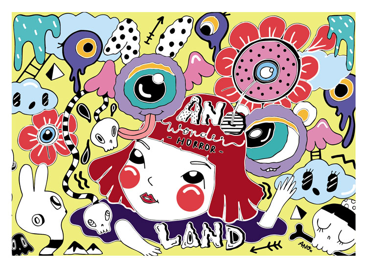 นิทรรศการเดี่ยว “Ano’s Wonder Horror Land”  โดย Ano (อะโนะ)  ณ แกลลอรี่ ชั้น 36 โรงแรมพูลแมน กรุงเทพ จี (สีลม)  13 กรกฎาคม – 30 กันยายน 2561