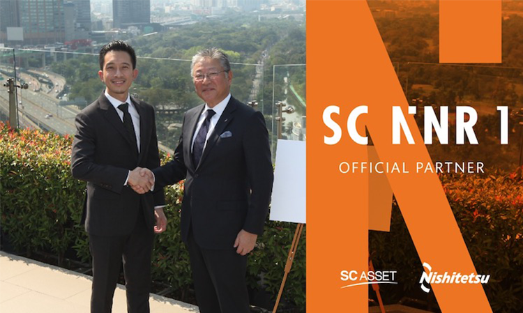 SC เปิดตัวพันธมิตรยักษ์ใหญ่จากญี่ปุ่น ‘Nishitetsu’ ผู้นำในภูมิภาคคิวชู ตั้งบริษัทร่วมทุนในไทยชื่อ เอสซี เอ็นเอ็นอาร์ วัน (SC NNR1 Co.,Ltd.) เพื่อพัฒนาโครงการอสังหาฯ ในปี 62 นำร่องเปิดคอนโดใหม่แบรนด์ The Crest โดดเด่นสุดบนทำเลห้าแยกลาดพร้าว