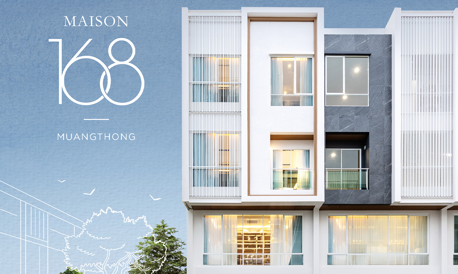 LPN เปิดตัวทาวน์โฮม ซีรีส์ใหม่ New Worthy Townhome Series โครงการ MAISON 168 MUANGTHONG จัดโปรราคาพิเศษ 6.9 ล้านบาท พร้อมจองแปลงสวยก่อนใคร 26-27 ส.ค.นี้