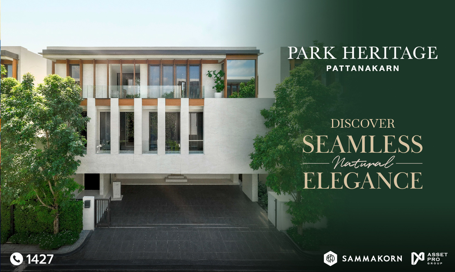 Park Heritage พัฒนาการ ผลงานมาสเตอร์พีซฉายความสำเร็จ สัมมากร ตอกย้ำผู้นำอสังหาฯ ซูเปอร์ลักชัวรี ในงาน Exclusive Agent Day