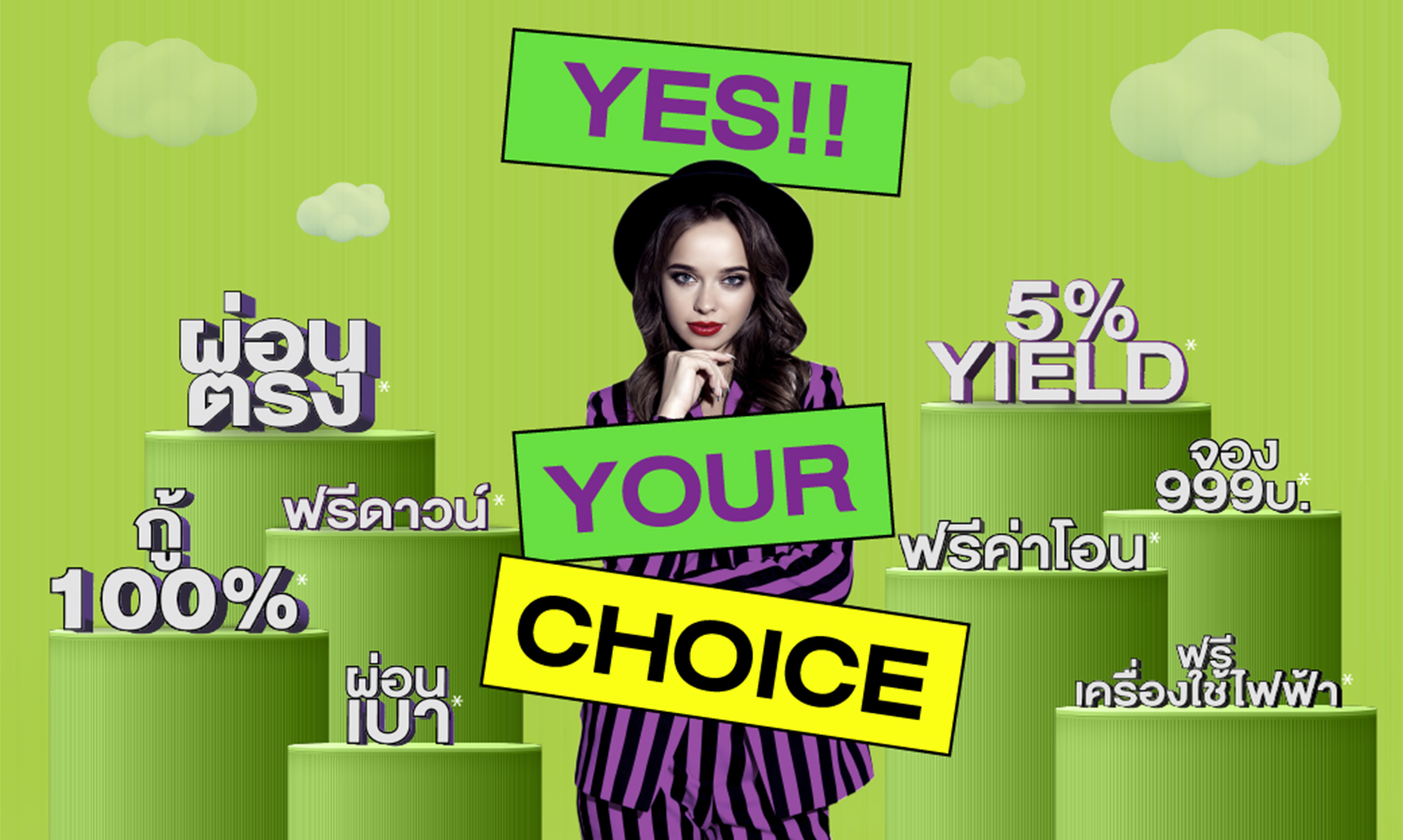 พฤกษา ปลุกตลาดคอนโด จัดแคมเปญแร๊งงงส์ Yes Your Choice เลือกได้ รับจบ ครบทุกดีล พาเหรด 10 คอนโดใจกลางกรุง ใกล้รถไฟฟ้า พร้อมอยู่ พร้อมลงทุน ฉีดโปรกระหน่ำ จอง 999 บาท* รับส่วนลดสูงสุด 2 ล้านบาท*