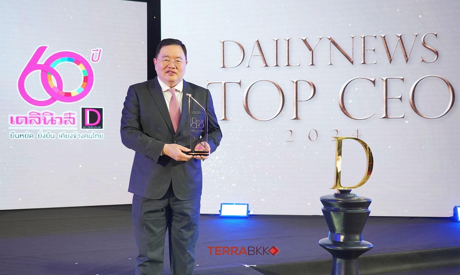 เอสซีจี รับรางวัล “ธุรกิจสร้างสรรค์นวัตกรรมแห่งปี” จากงาน DAILYNEWS TOP CEO 2024 ติดสปีดนวัตกรรมสายกรีน รุกสมาร์ทโซลูชันตอบโจทย์ สร้างสังคมคาร์บอนต่ำ 