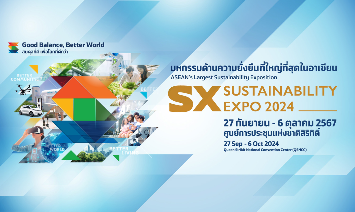 กลุ่มเฟรเซอร์ส พร็อพเพอร์ตี้ ชวนเปิดประสบการณ์อสังหาฯ ที่ยั่งยืนในงาน SX2024