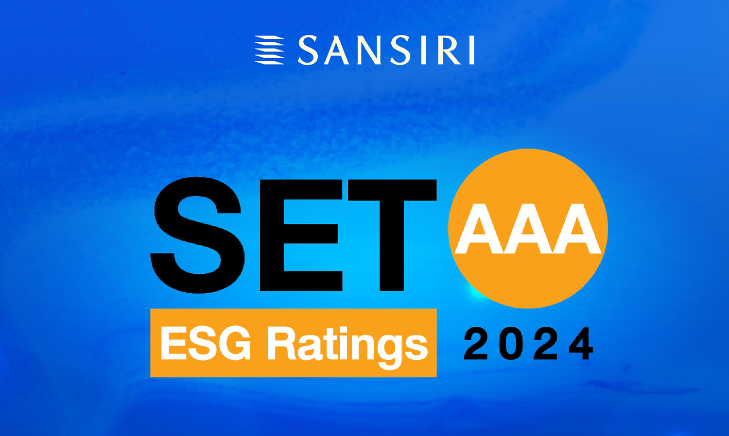 แสนสิริ-คว้าเรตติ้งสูงสุด-set-esg-ratings-ระด-