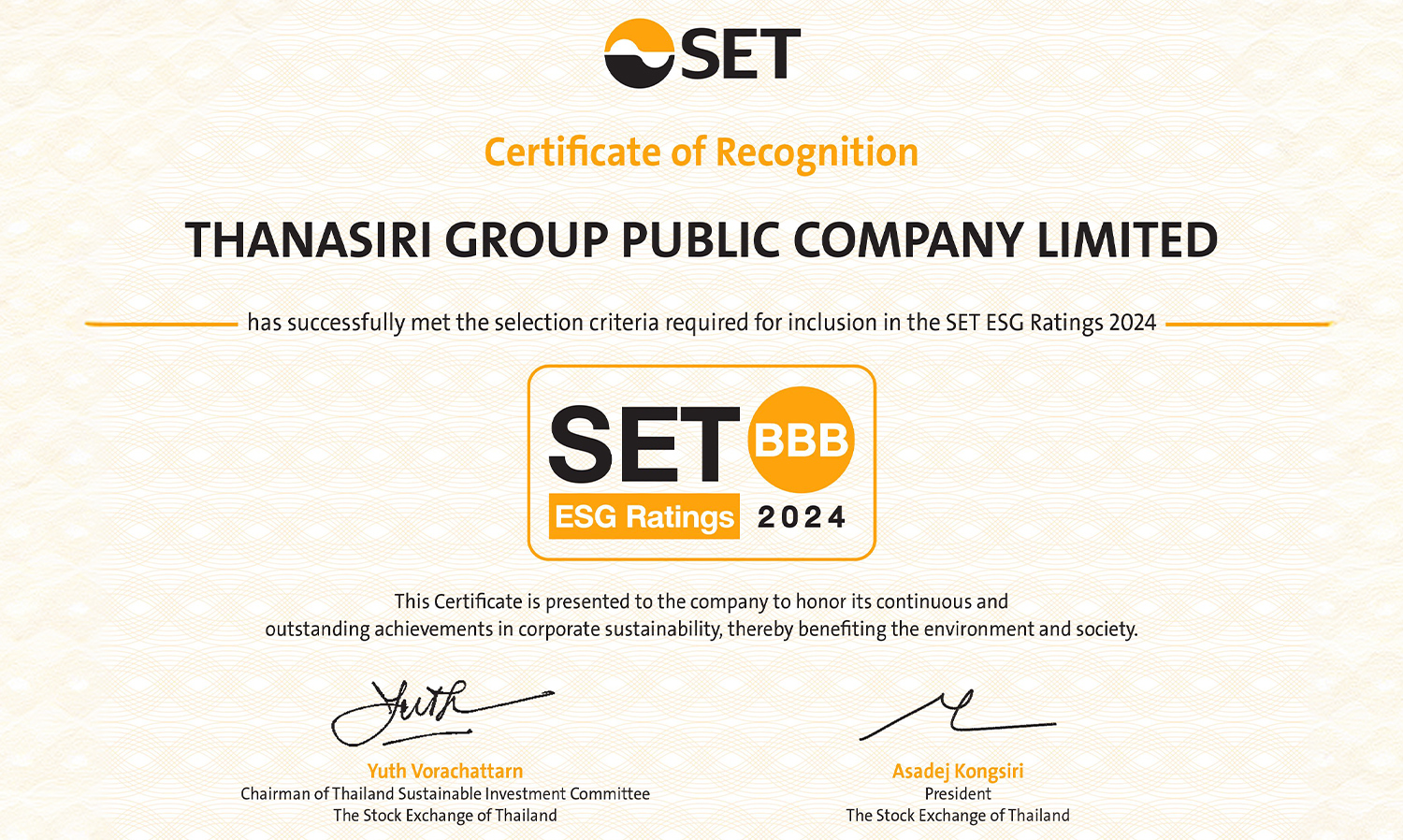 THANA เดินหน้าสู่หุ้นยั่งยืน SET ESG Rating ระดับ BBB ต่อเนื่อง พร้อมคว้าคะแนน CGR ระดับ 5 ดาว “ดีเลิศ” 8 ปีซ้อน