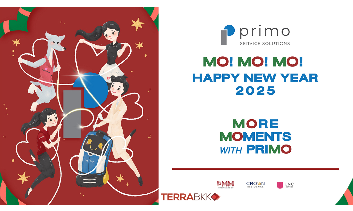 พรีโม เสิร์ฟความสุขต้อนรับปีใหม่ 2025 ส่งแคมเปญ MORE MOMENTS with PRIMO กระจายความสุขถึงลูกบ้าน ด้วยการ์ดปีใหม่ดีไซน์พิเศษ และสิทธิพิเศษสุดเอ็กซ์คลูซีพ