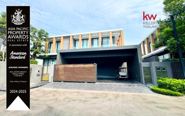 Baan Issara Bangna, Super Luxury detached house in a quality location, Bangna Km. 8.